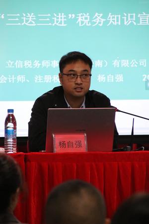 IMG_5680.JPG