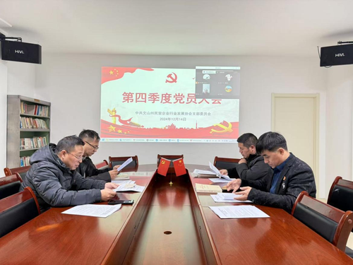 图片23.png